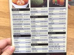 -妈妈故事米线(市府恒隆店)