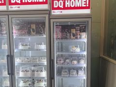 -DQ·蛋糕·冰淇淋(金牛万达店)