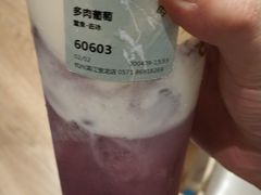 -喜茶(杭州滨江宝龙店)