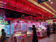 -嘻品堂电玩(喜盈门范城店)