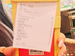 -润园四季椰子鸡火锅(欢乐海岸店)