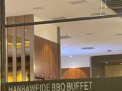 -汉巴味德(沈阳万象汇店)