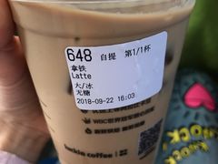 -瑞幸咖啡(东直门枢纽店)