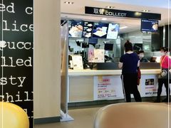 -麦当劳(杭州西湖银泰百货店)