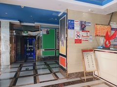 -阿里巴巴量贩KTV(海亮店)