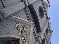 -衣裳街历史文化街区