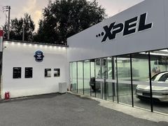 -XPEL旗舰店·汽车贴膜·隐形车衣·改色贴膜