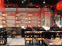 大堂-和府捞面(东直门银座店)