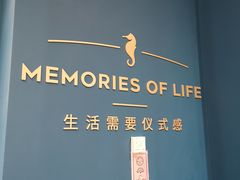 -海马体照相馆(北京朝阳大悦城店)