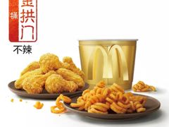 金拱门桶-麦当劳(溧阳万达店)