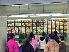 -宫廷糕点铺(建设路店)