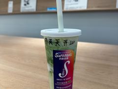 真的需要再买-Blueglass酸奶(华贸购物中心店)