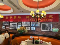 -大鸭梨烤鸭(甘家口店)