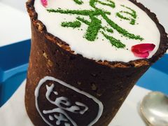 -茶是一枝花泡茶店