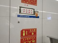 -苏州大学附属第二医院(三香院区)