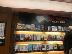 -诚品书店(敦南店)