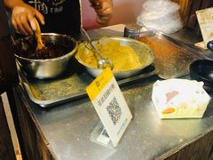 -玛马艾脆皮水磨年糕(湖北路87-89小区店)