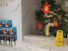 门面-双合园·海鲜水饺青岛菜(九水东路店)