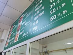 -大益烤鸡
