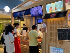 -厝内小眷村(西单大悦城店)