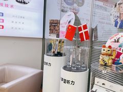 -声望听力助听器(东方路店)