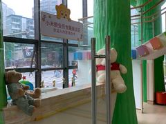 -小米熊儿童医院