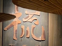 -中国江南水乡文化博物馆