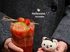 -馬鸿興·川小馆(新街口店)