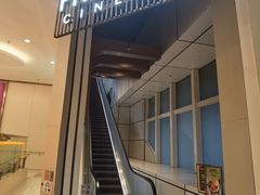 -香港ELEMENTS圆方