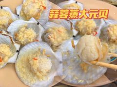 -贞姨美食·老字号海鲜大排档