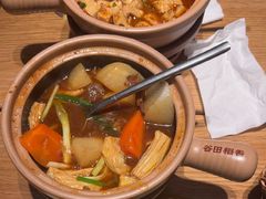 -谷田稻香·砂锅菜(西乡天虹店)