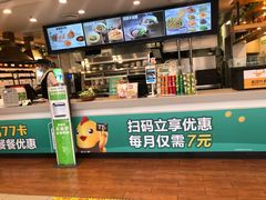 -老乡鸡(南京龙池地铁站蓝郡店)
