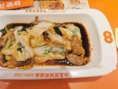 -红荔村肠粉(贝丽店)
