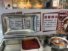 -韩麦大冷面(桂花街直营店)
