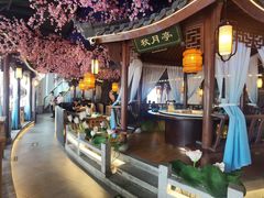 -荷塘秋月·本帮江浙菜(国权路店)