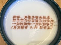 -彩虹之约•淮扬家宴(亚运村店)