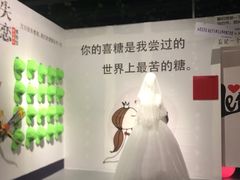 -万达广场(东莞厚街店)