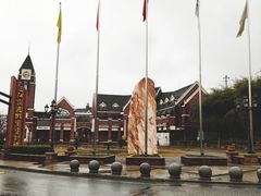 -三江森林温泉度假区