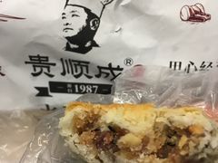 -轴承厂月饼(贵州市小河顺茂糕点店)