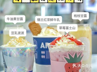 去不了新加坡，我也能喝到地道新加坡奶茶
