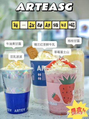 去不了新加坡，我也能喝到地道新加坡奶茶