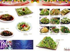 串来串去212-串来串去(中关村店)