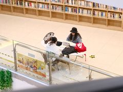 -阅读家(南海天河城店)