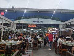 -四川小胡子海鲜(丁村万人海鲜广场店)