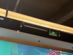-马有鱼·馕坑烤全鱼(跃进街店)
