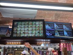 -Gelateria Dondoli