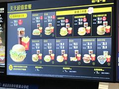 -麦当劳(宾水西道店)