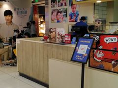 门面-DQ·蛋糕·冰淇淋(金桥店)