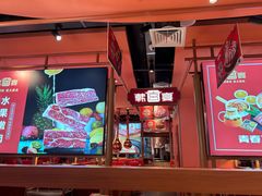 -万达广场(南昌红谷滩店)