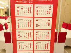 -小厨娘淮扬菜(板桥一店)